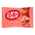 Kitkat Mini Strawberry 124g